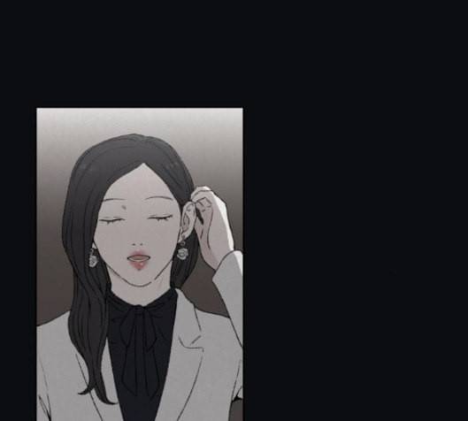 친애하는 X 47화 16
