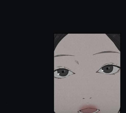 친애하는 X 47화 18