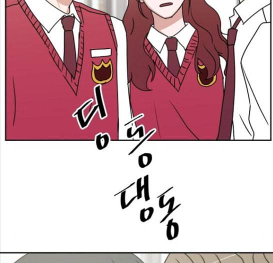 열불 로맨스 64화 22