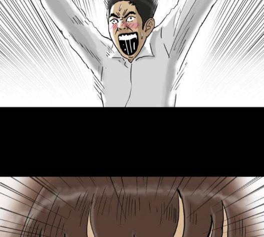 회춘 29화 7