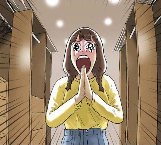 회춘 29화 19