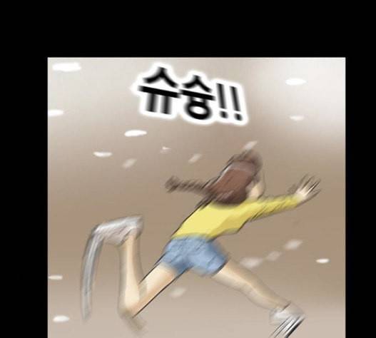 회춘 29화 24