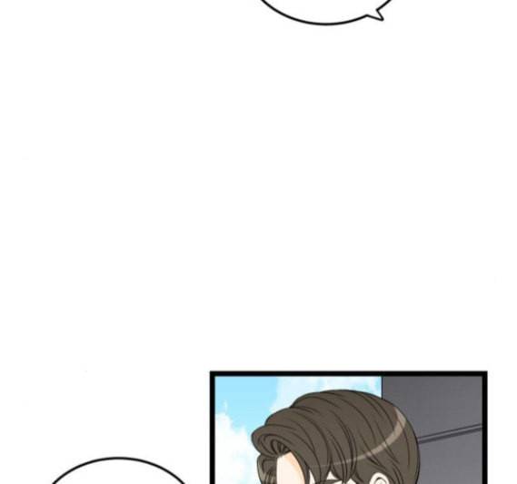 첫사랑입니다만 마지막화 7