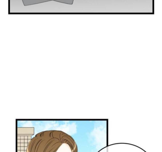 첫사랑입니다만 마지막화 10