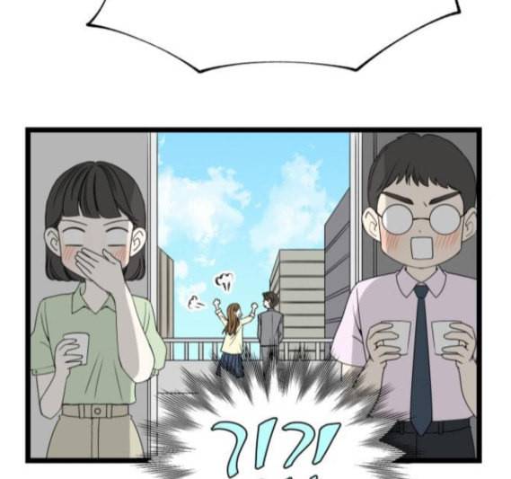 첫사랑입니다만 마지막화 15