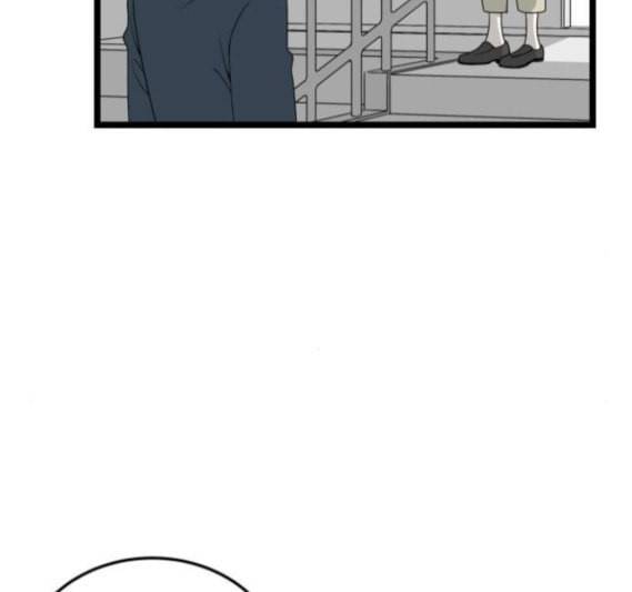 첫사랑입니다만 마지막화 20