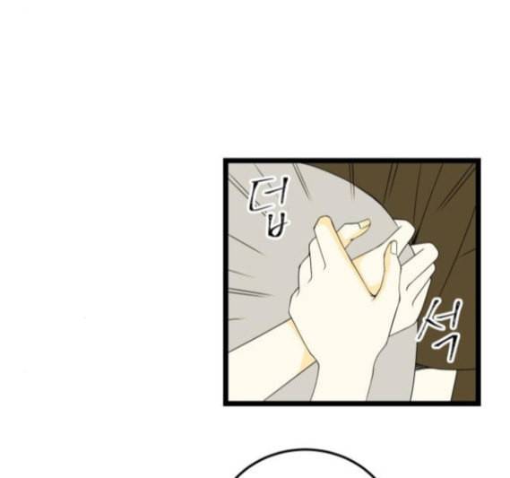 첫사랑입니다만 마지막화 40