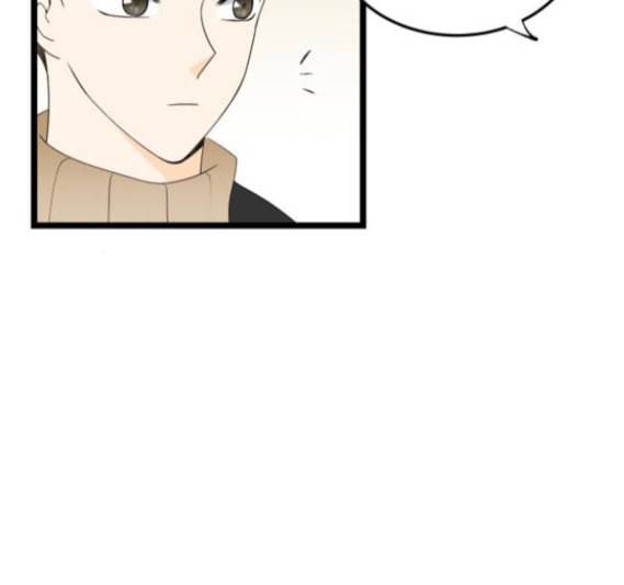 첫사랑입니다만 마지막화 93