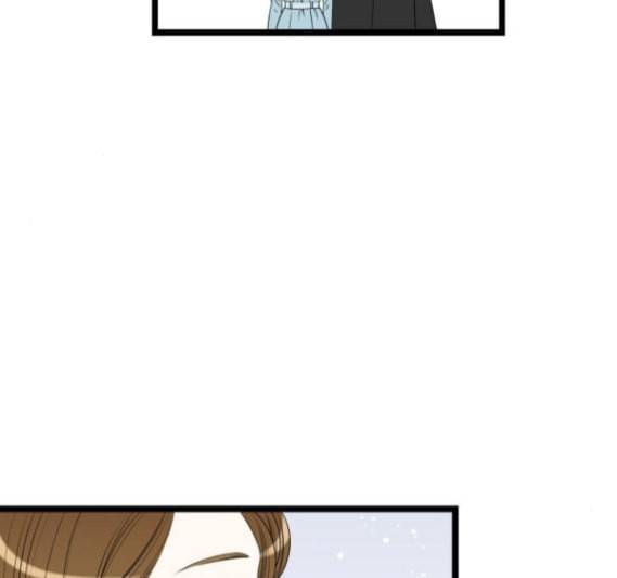 첫사랑입니다만 마지막화 99