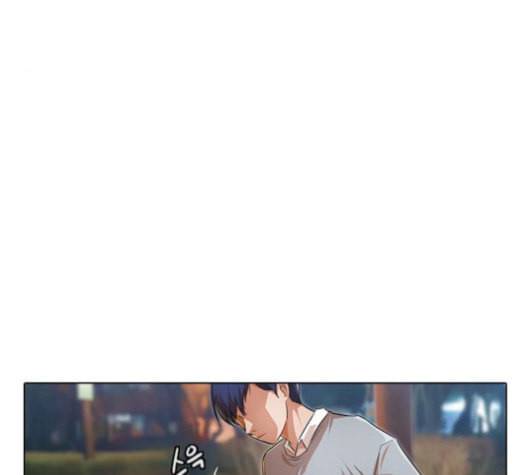 랜덤채팅의 그녀 134화 26