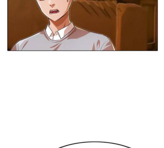 랜덤채팅의 그녀 134화 70
