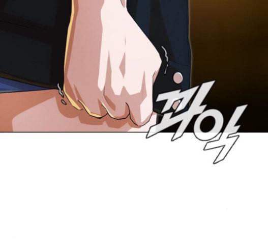 랜덤채팅의 그녀 134화 175