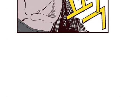 격기 3반 139화 9