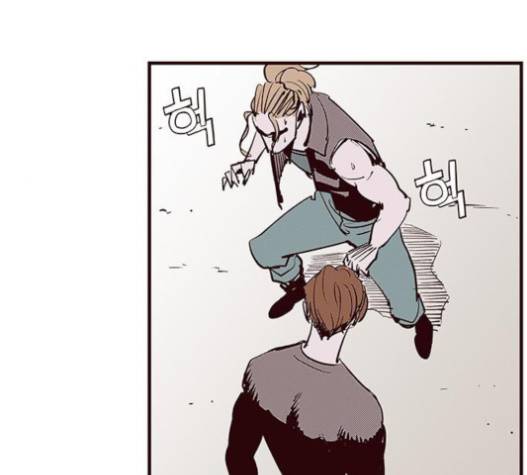 격기 3반 139화 10