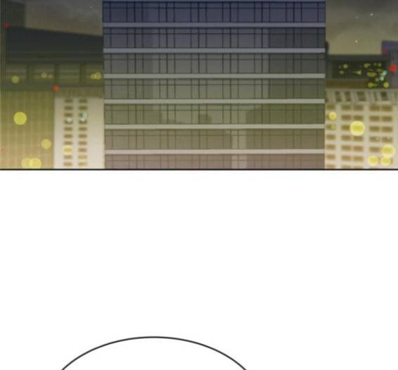어쩔꼰대 36화 2
