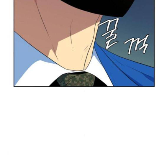 어쩔꼰대 36화 4