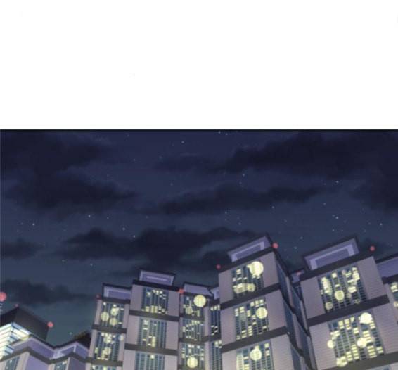 어쩔꼰대 36화 24