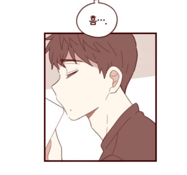 스윗솔티 13화 11