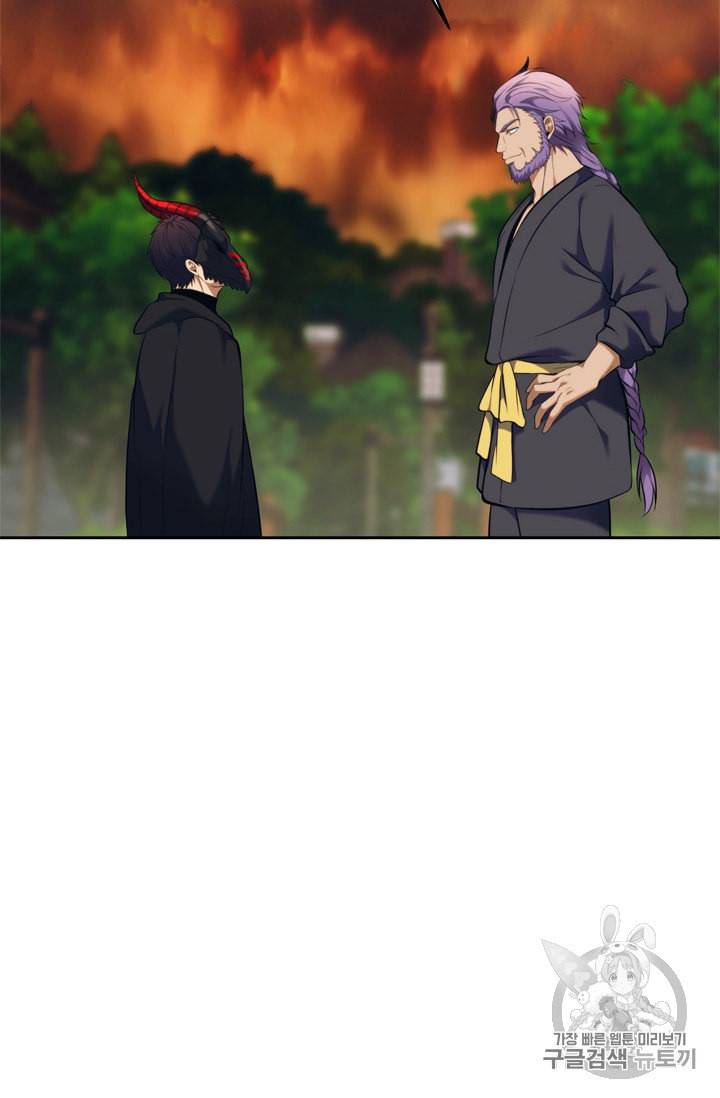 두 번 사는 랭커 64화 2