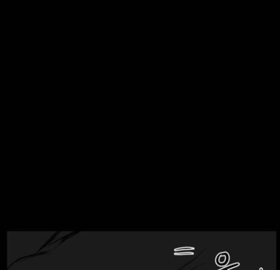 먹이 2부 21화 20