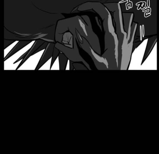 먹이 2부 21화 21