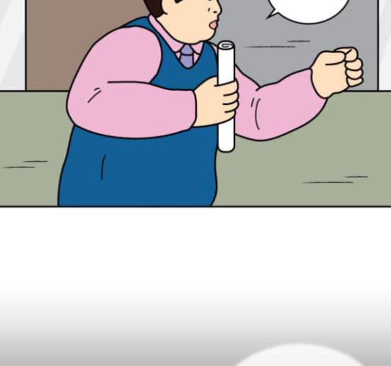닭강정 40화 5