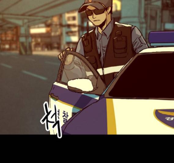 데드라이프 시즌2 12화 16