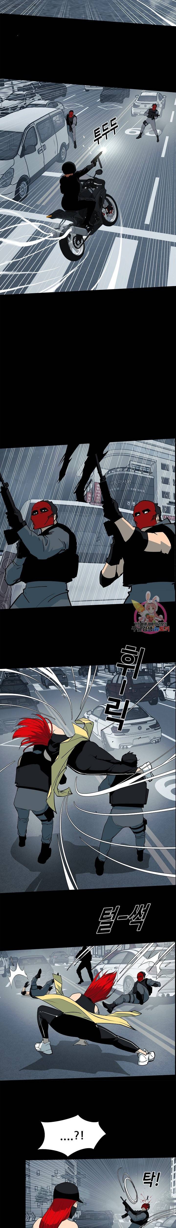 루갈 1부 2부 루갈 시즌2 117화 3