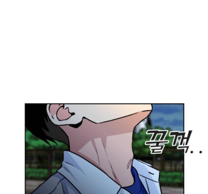 얼굴천재 33화 5
