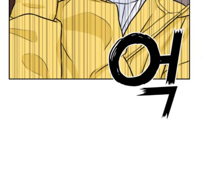 얼굴천재 33화 61
