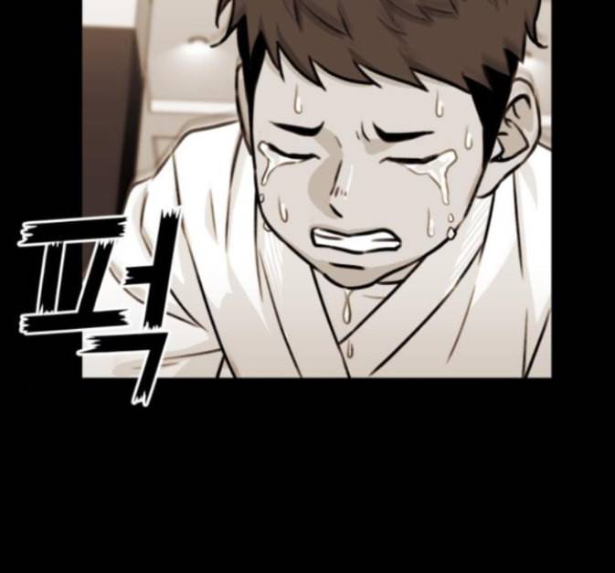 얼굴천재 33화 75