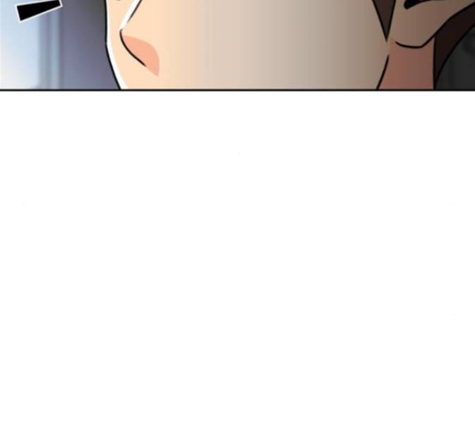 얼굴천재 33화 143