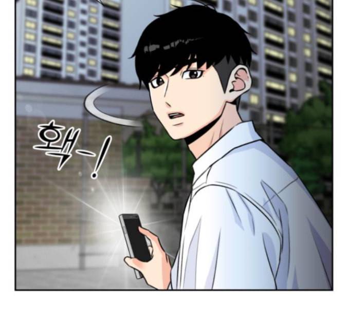 얼굴천재 33화 156