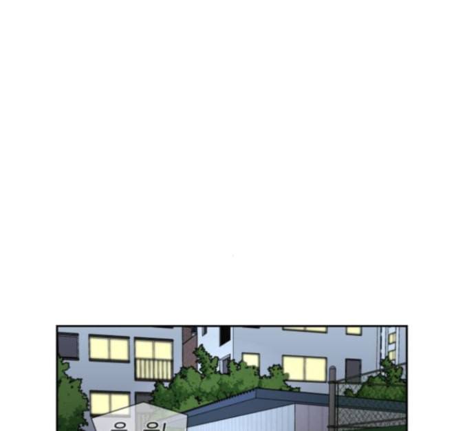 얼굴천재 33화 157