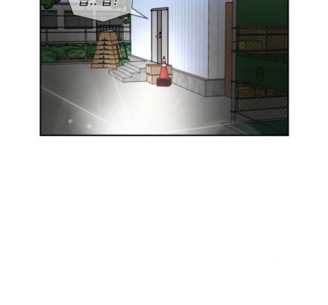 얼굴천재 33화 158
