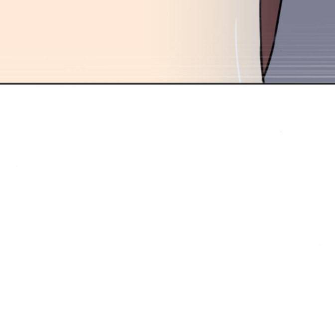 얼굴천재 33화 163