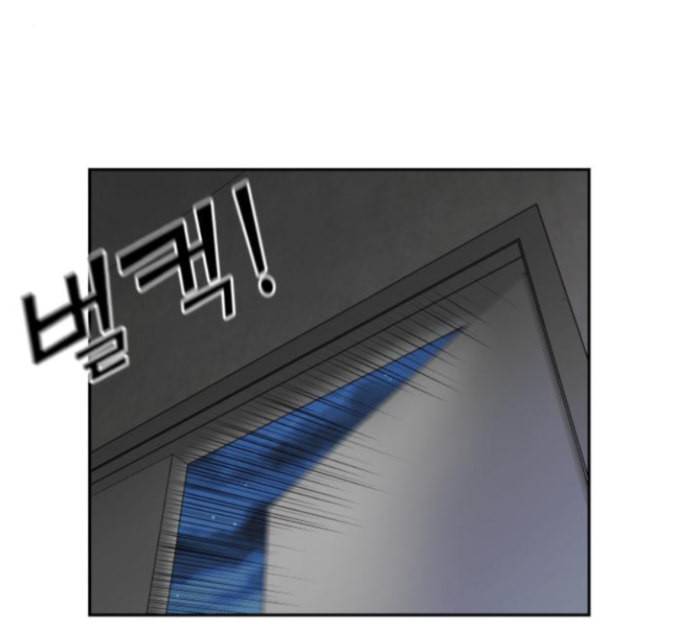 얼굴천재 33화 166