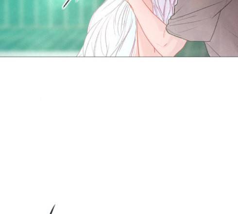 신비 17화 4