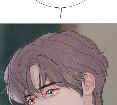 신비 17화 12