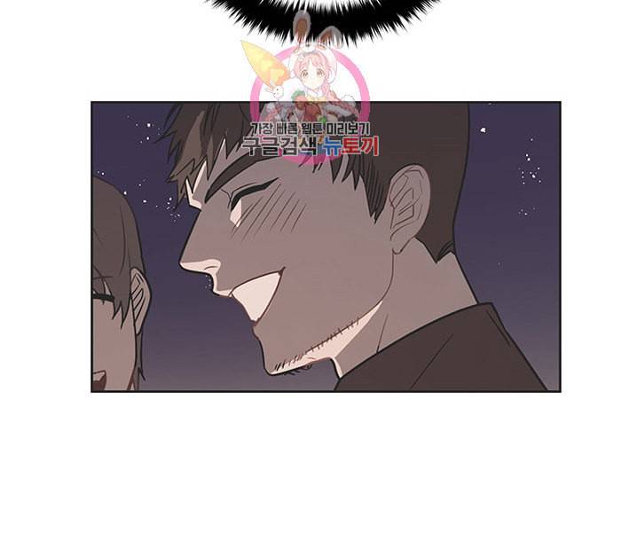 진홍의 카르마 26화 10