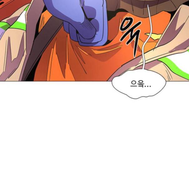 1초 68화 12