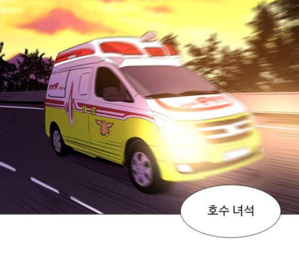 1초 68화 21