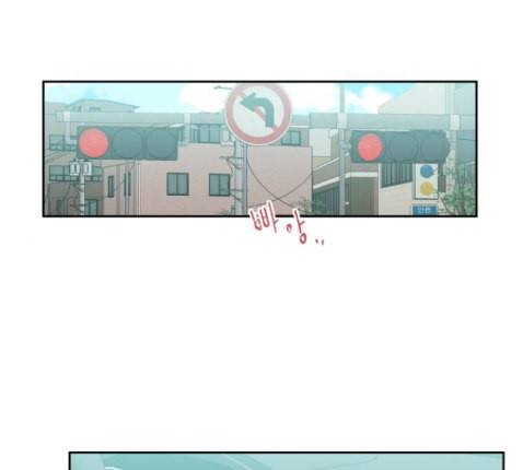 칼가는 소녀 53화 1