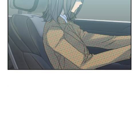 칼가는 소녀 53화 5