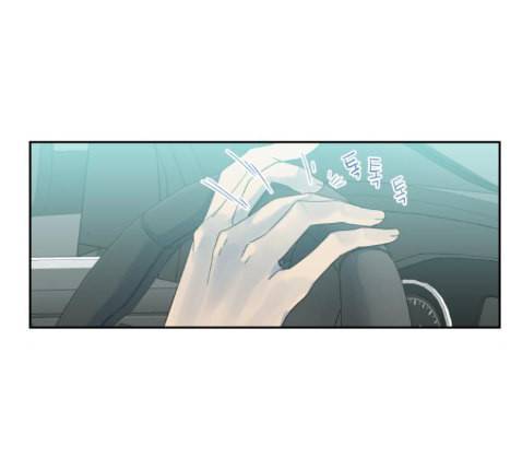 칼가는 소녀 53화 6