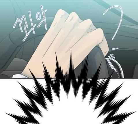 칼가는 소녀 53화 10