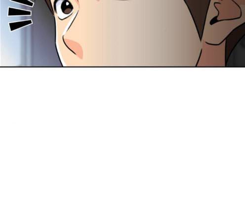 얼굴천재 34화 2