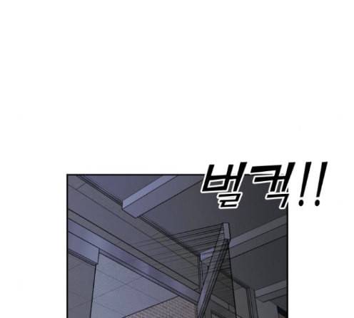 얼굴천재 34화 10