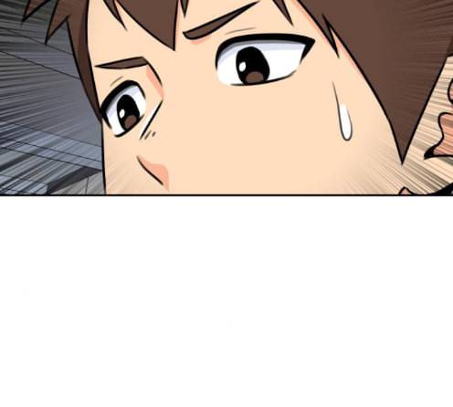 얼굴천재 34화 18