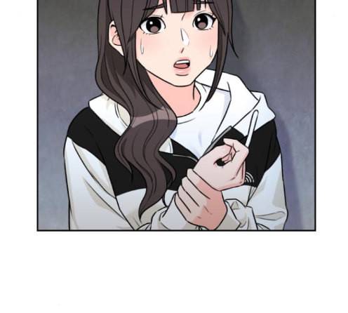 얼굴천재 34화 98